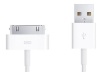 OEM Apple iPhone 4 Connector USB Charging Cable - (White) MA591G