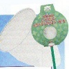 Large Buttlerfly Net