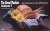 The Bread Machine Cookbook V: Favorite Recipes from 100 Kitchens (Nitty Gritty Cookbooks) (No. 5)