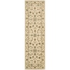 Nourison 2000 2023 Rectangle Rug, Ivory, 2.6-Feet by 12.0-Feet