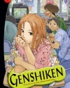 Genshiken Omnibus 1: The Society for the Study of Modern Visual Culture