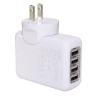 Cosmos ® 4-Port Wall to USB Travel A/C Power Adapter Charger for iPad 2 iPhone 3G 3GS 4 4G ipod shuffle nano classic touch