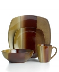 Color and texture collide in Sango's totally bold set of Deco dinnerware. The dishes have a reactive glaze that lends rich artistry to rich gold and sienna tones, while modern square and round shapes unite for a dynamic casual look.