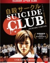 Suicide Club (Suicide Circle)