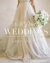 Style Me Pretty Weddings: Inspiration and Ideas for an Unforgettable Celebration