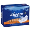 Always Maxi Overnight with Wings Pads, 28 Count (Pack of 2)