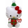 Ty Beanie Babies Hello Kitty With Present