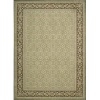 Nourison PE26 Persian Empire Area Rug - Green