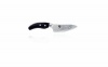 Shun Ken Onion DM0510 4.5-Inch Chef's Knife