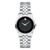 Movado Women's 0606505 Museum Stainless Steel Bracelet Watch