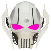 Star Wars Grievous Helmet