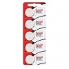 Maxell CR2032 lithium batteries -pack of 5