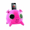 Lanchiya IPIG-PINK Ipig Pink Speaker