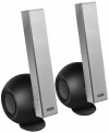 Edifier Exclaim Bi-Amped 2.0 Speaker System (e10)