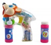 Mouse Head Bubble Blower Gun - Fast Fun Bubble Maker for kids