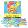 GeoPuzzle U.S.A. and Canada - Educational Geography Jigsaw Puzzle (69 pcs)