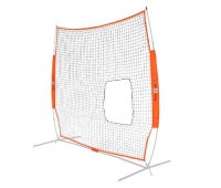 Bow Net Fastpitch Pitch Through Screen Net