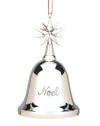 Reed & Barton Silver Plate Noel Musical Star Bell, Height 4.25