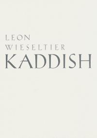 Kaddish