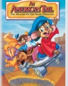 An American Tail - The Mystery of the Night Monster