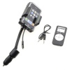 SANOXY FM Transmitter /Car Charger/ Holder for iPhone 3GS 3G iPod Touch- 4GB, 8GB, 16GB, 32GB, 64GB, 120GB, 160GB