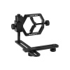 Orion 5338 SteadyPix Deluxe Camera Mount