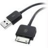 Zune Sync Cable (Discontinued by Manufacturer)