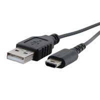 eForCity Premium USB Charging Black Cable Compatible with Nintendo DS Lite