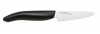 Kyocera FK-075 WH-BK Revolution 3 1/7 Paring Knife Black Handle