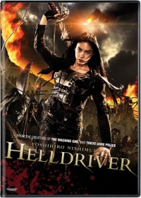 Helldriver