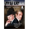 Mystery Classics : 4 Feature Films