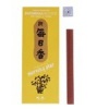 Nippon Kodo - Morning Star - Patchouli 200 Sticks and Holder