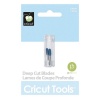 Cricut Deep Cut Blade, 2 Blades