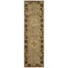 Nourison 2000 2232 Rectangle Rug, Beige, 2.6-Feet by 4.3-Feet