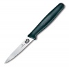 3.25 Wavy Edge Paring Knife in Black