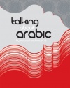 Talking About Arabic