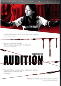 Audition (Uncut Special Edition)