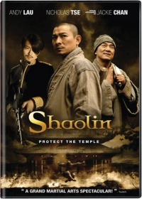 Shaolin