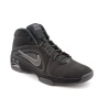 Nike Men's NIKE Air Visi Pro III Basketball Shoe