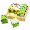 Bigjigs Toys BJ536 Animal Cube Puzzle