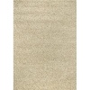 Lagash Natural Rug Rug Size: 9'6 x 13'