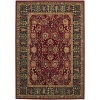 Couristan Royal Kashimar 0621/2597 Cypress Garden Area Rug - Persian