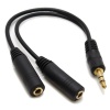 3.5mm Stereo Audio Jack (Male) splitter to Dual 3.5mm Stereo Adapter (Female) - Black