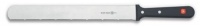 Wusthof Gourmet 12 Inch Baker's Knife