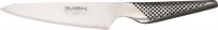 Global GS-3 - 5 inch, 13cm Cook's Knife