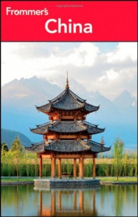 Frommer's China (Frommer's Complete Guides)