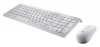 Perixx PERIDUO-303W, Wired Keyboard and Mouse Combo Set - USB - Compact Size 15.32x5.59x0.98 Dimension - Built-in Numeric Keypad - Piano White Finish - Chiclet Key Design