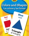 Colors & Shapes Flash Cards: Los colores y las formas (Brighter Child Flash Cards)