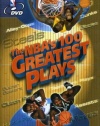 NBA - 100 Greatest Plays