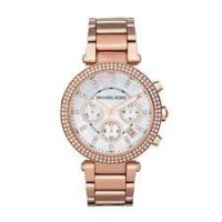 Michael Kors Quartz Rose Gold Bracelet Women's Watch - MK5491